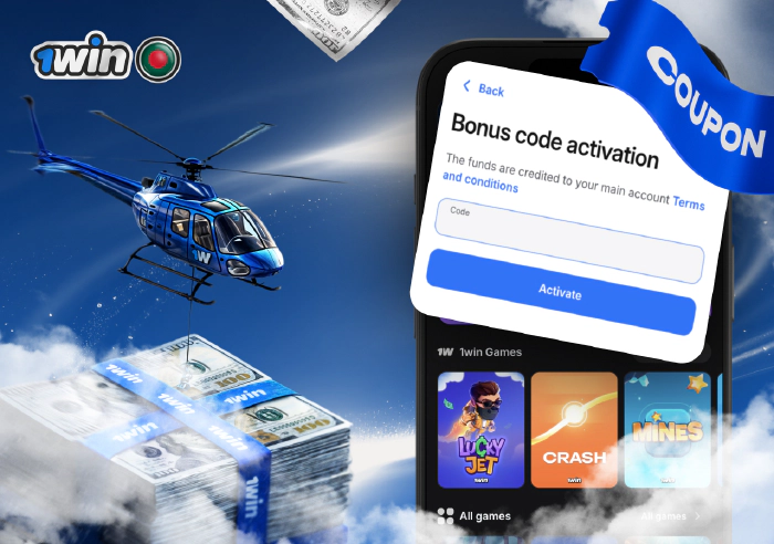 Bonus code for players at 1win Bangladesh