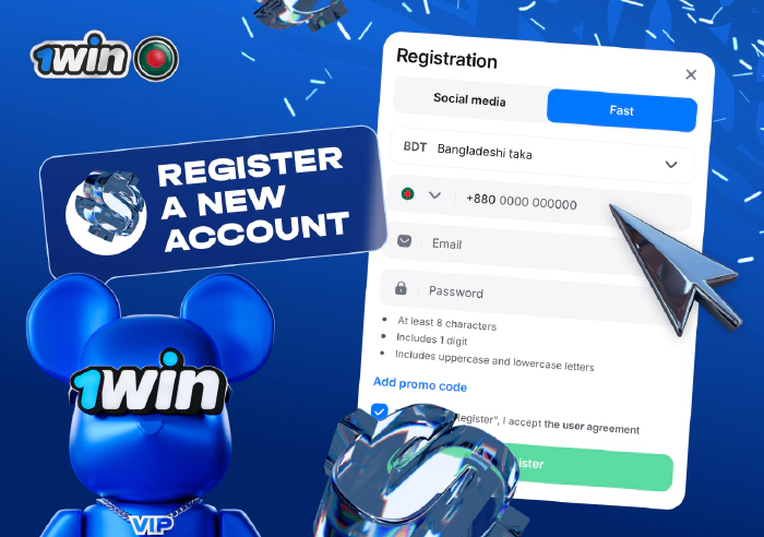 Fast registration for players at 1win Bangladesh