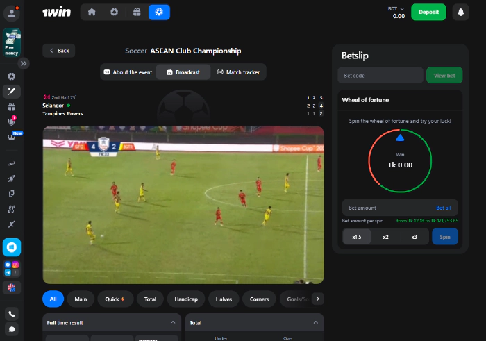 Football betting with updated odds on 1win Bangladesh