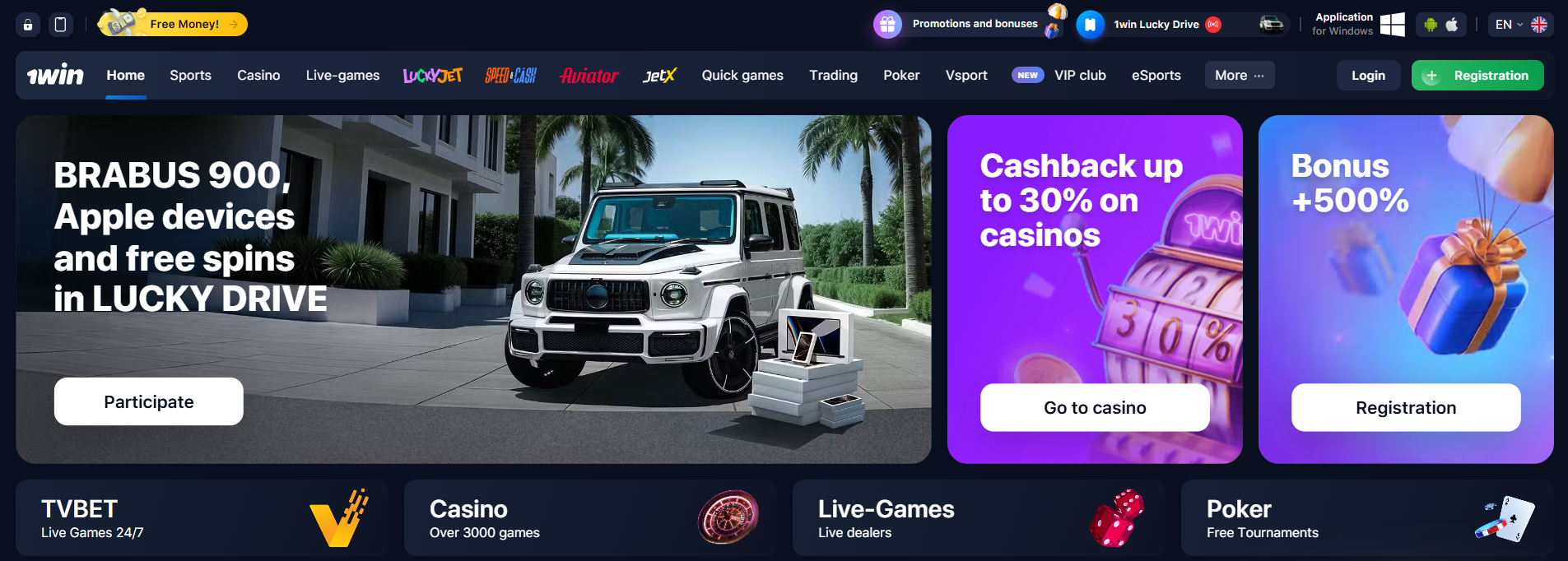 Official homepage of 1win Bangladesh with casino and betting