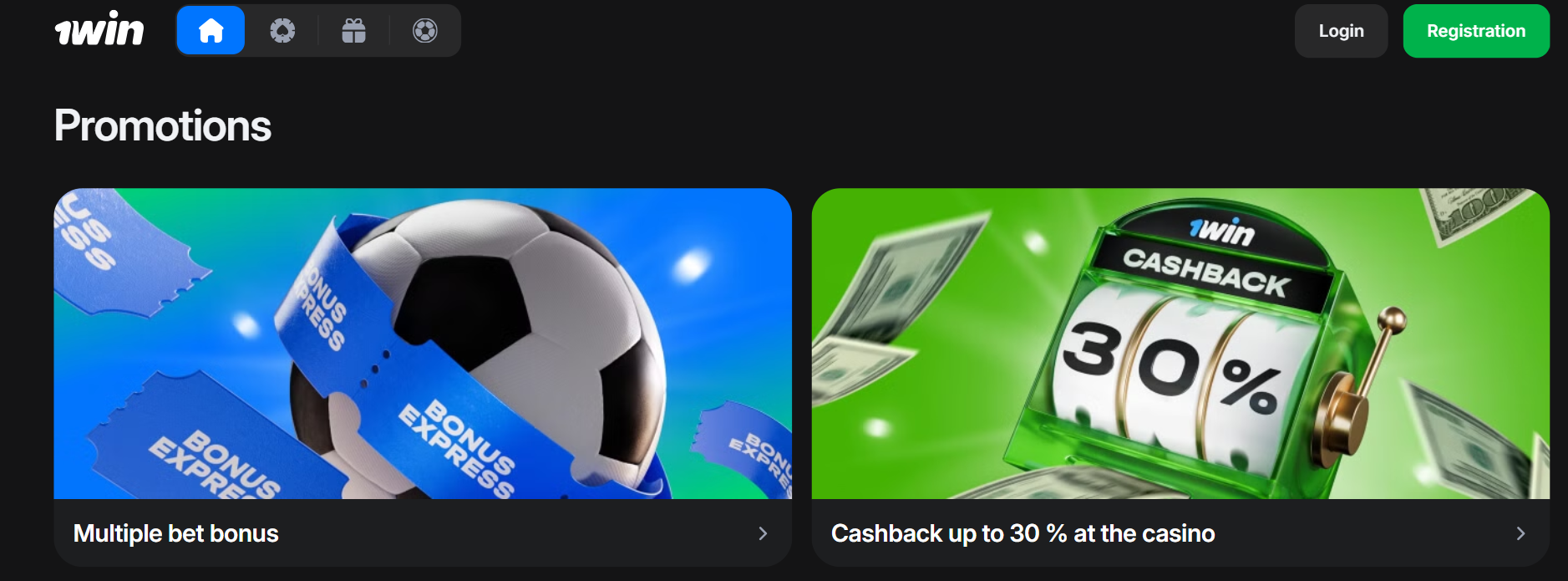 Sports betting deals and bonuses at 1win Bangladesh